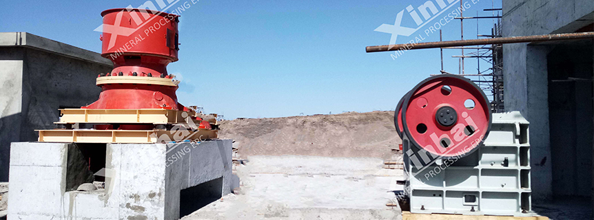 a crusher in operation.jpg